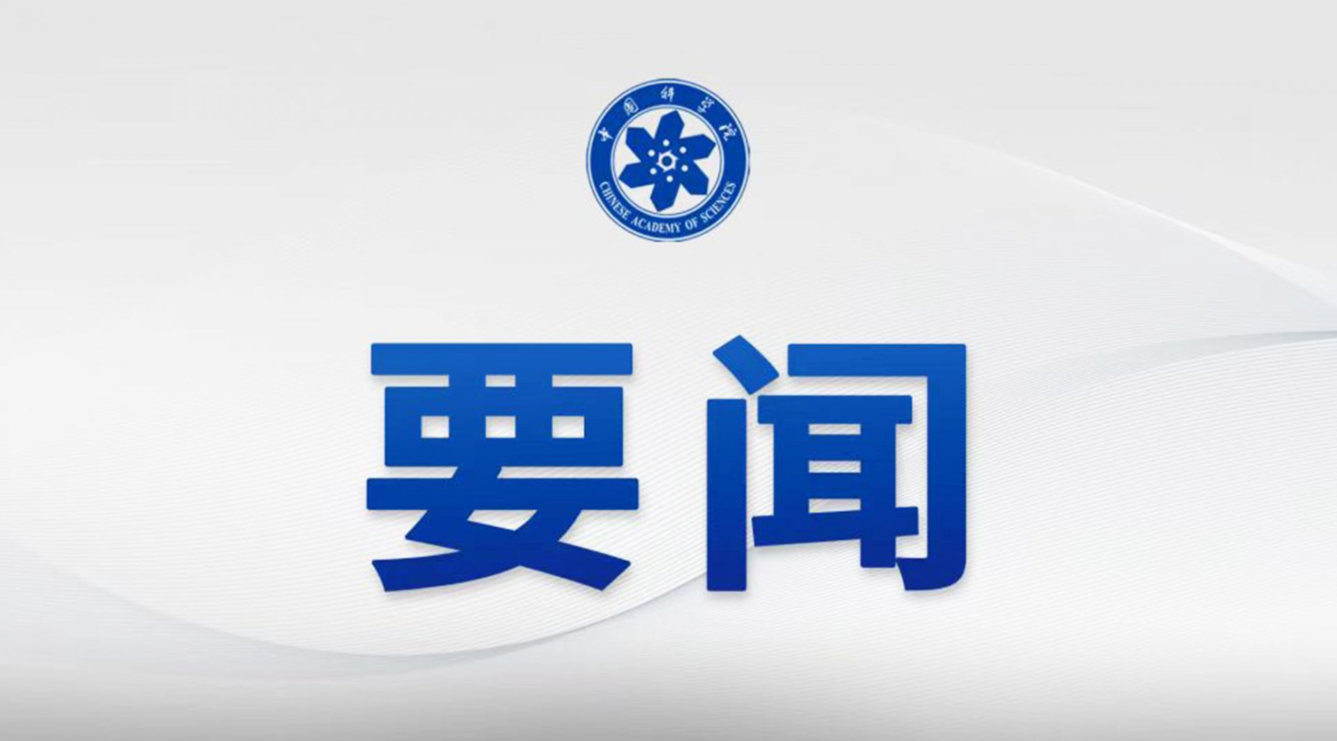 星空体育平台官方网站入口说明」汇总公