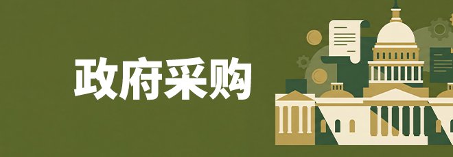 010-62661012 传真
