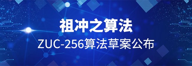 星空体育平台官方网站入口说明