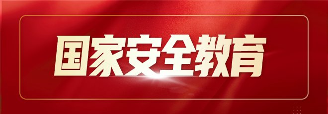 如某条暂不可用