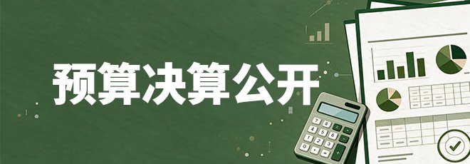 010-62562533 电子邮箱