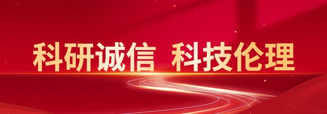 移动端与电脑端入口保持一致