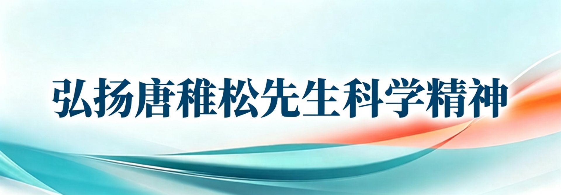 若从搜索引擎进入