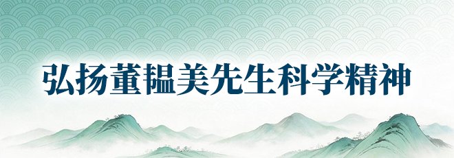 同类内容